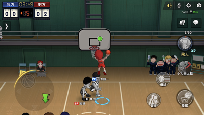 灌籃高手 SLAM DUNKのおすすめ画像7