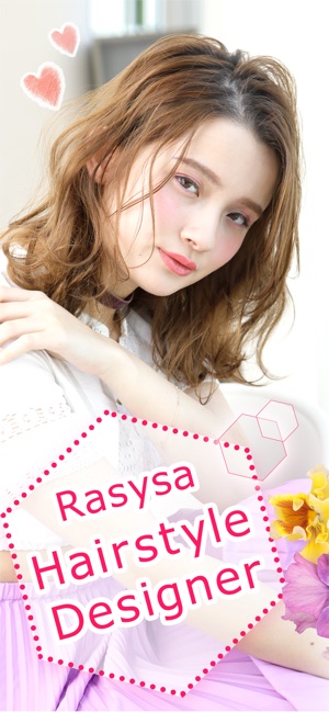 Rasysa Hairstyle Designer(圖1)-速報App