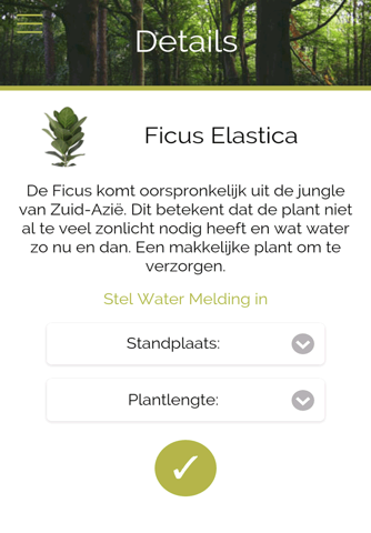 Plantsome screenshot 4