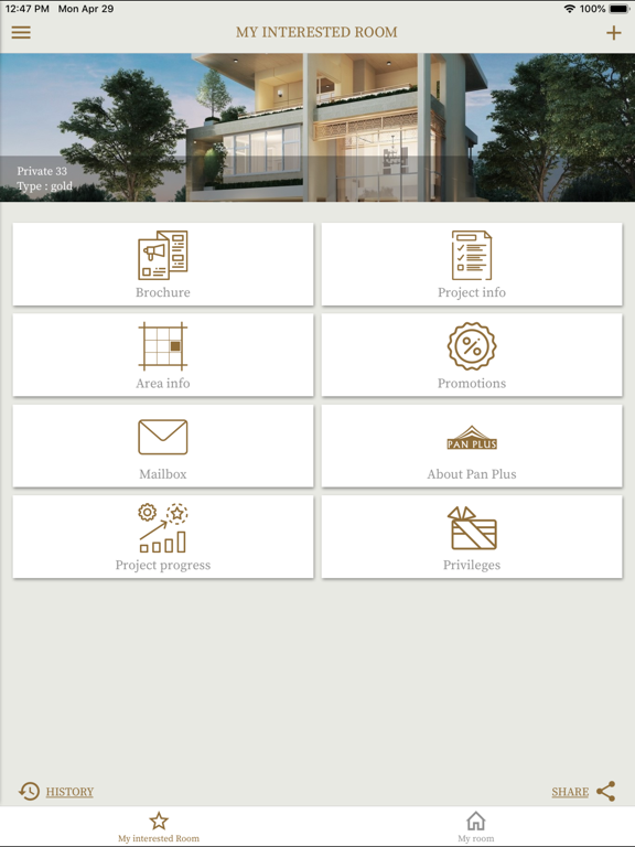 Screenshot #5 pour Panplus-Servlive