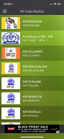 Game screenshot All India Radios-AIR Stations apk