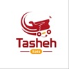 Tasheh Eats: Events & Discount