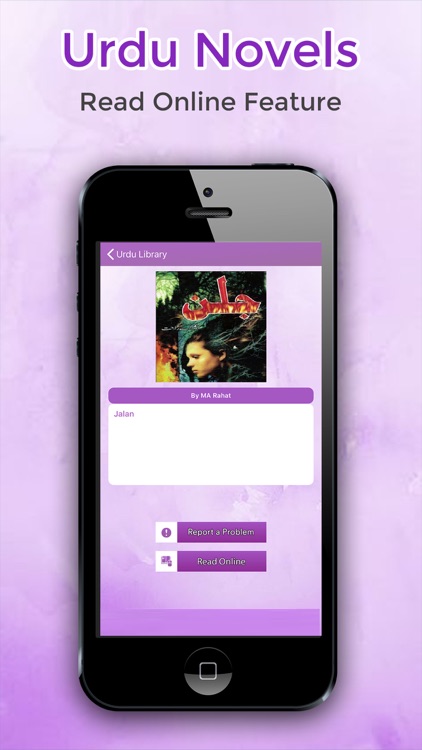 Urdu Novels Library screenshot-4