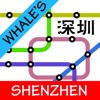 Shenzhen Metro Subway Map 深圳地铁
