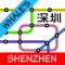 Handtechnics brings you the most up-to-date map of the Shenzhen subway system available (October 2017), and works completely offline (no internet connection required