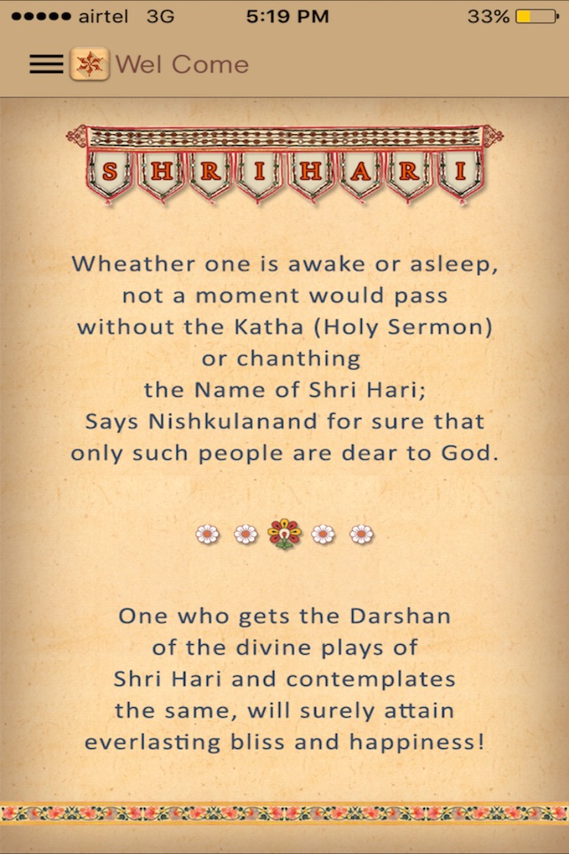 Shri Hari Charitra screenshot 3