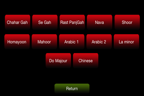 Arabic Qanun Simulator screenshot 4
