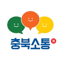 충북소통알리미N pour PC