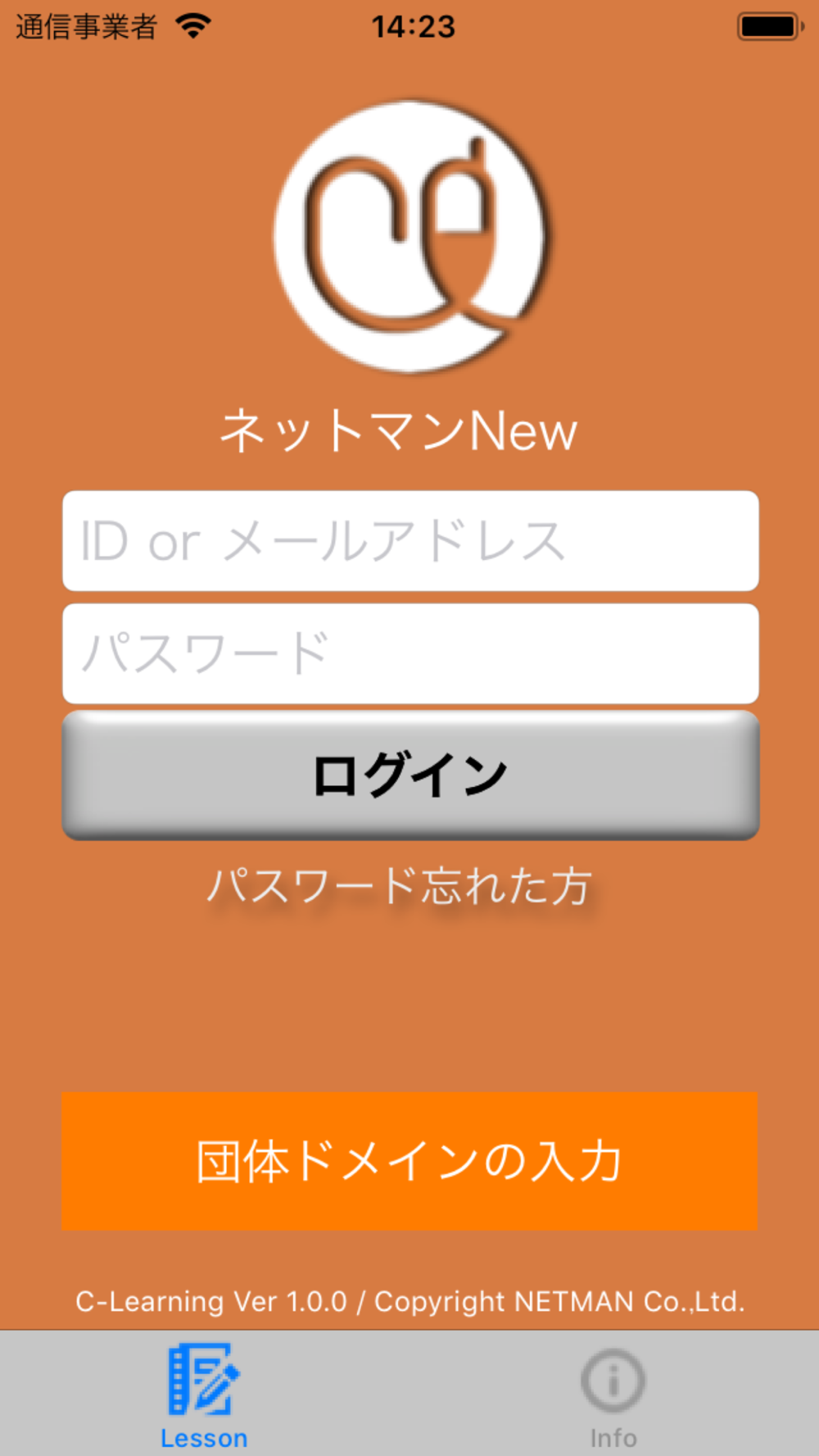 C Learning For Parent Free Download App For Iphone Steprimo Com
