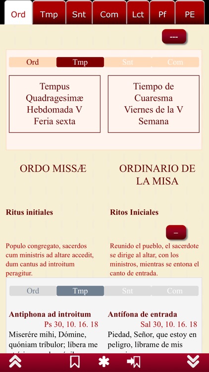 Missale Romanum screenshot-3