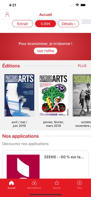 Parcours des arts(圖2)-速報App