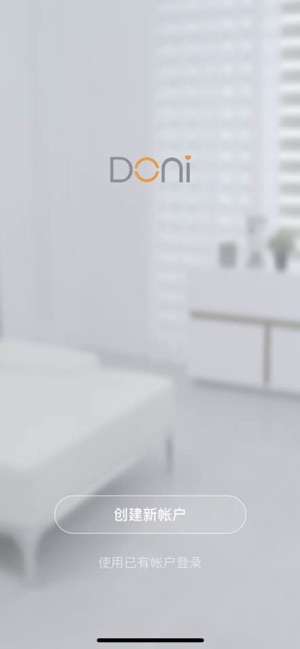 DoniHome(圖1)-速報App