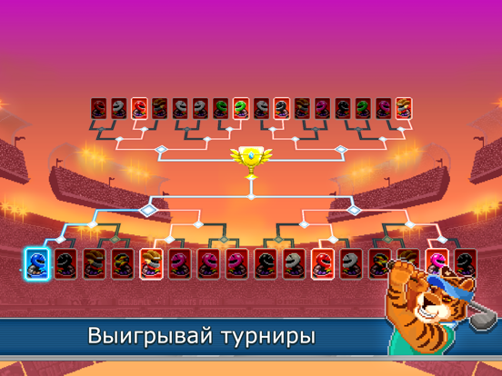 Drive Ahead! Sports для iPad