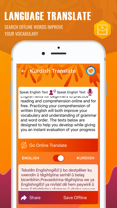 English Kurdish Word Translate screenshot 3