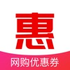 好又惠APP