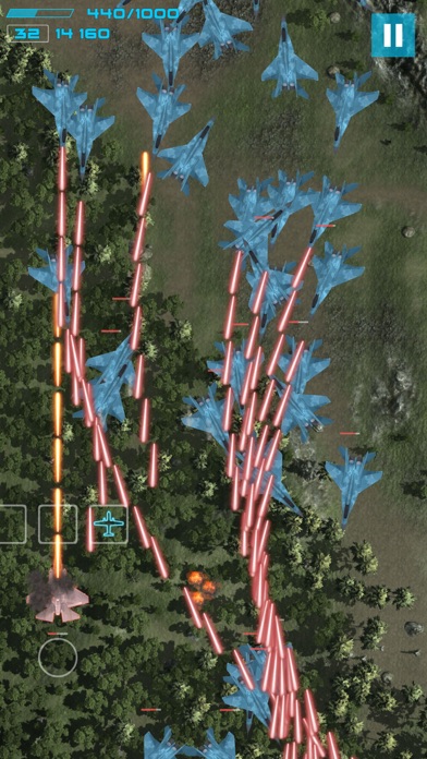 skyfire-vgame screenshot 4