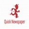 Quick Newspaper is a smart news app that organizes what’s happening in the world to help you learn more about the stories that matter to you