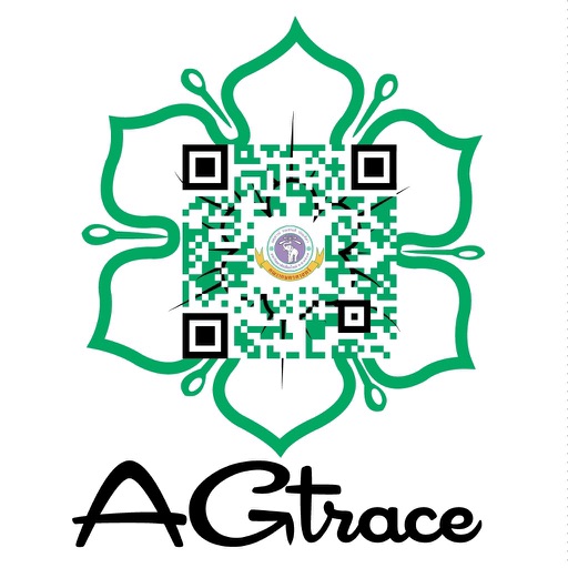 AgTrace Download