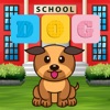 Spelling Puppy - iPhoneアプリ