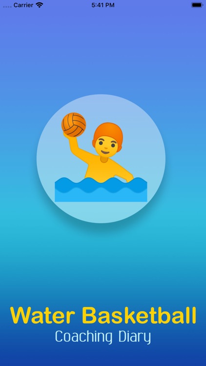 Water Basketball CoachingDiary