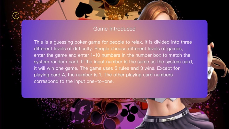 Happy Poker Guess Size screenshot-4