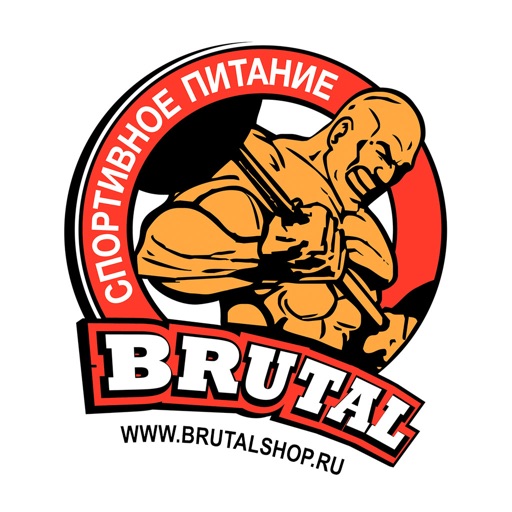 Brutalshop