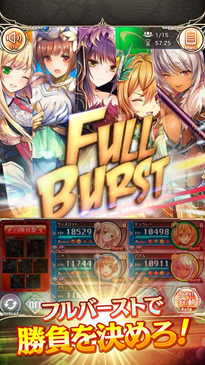 神姫PROJECT A-美少女キャラ×バトルRPG screenshot-4