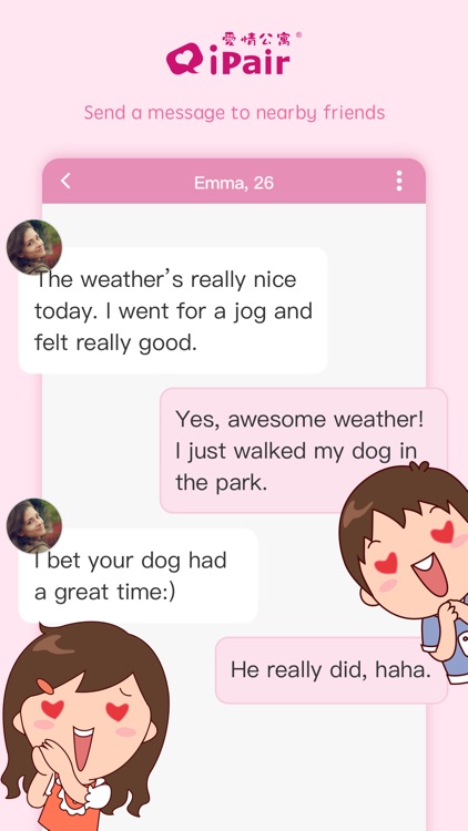 iPair- Chat ,Meet New People screenshot-3