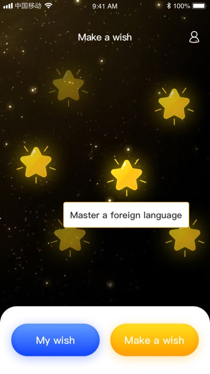 Make a wish-persevere