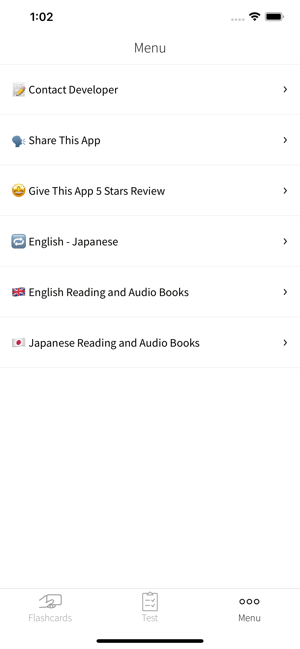 Japanese English Flashcards(圖6)-速報App