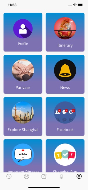 Parivaar Meet 2019(圖7)-速報App