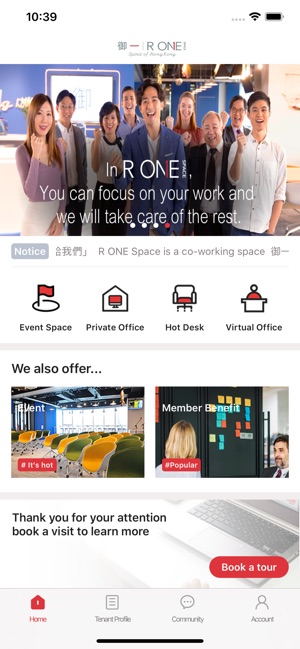 Royal One Co-Working Space(圖1)-速報App
