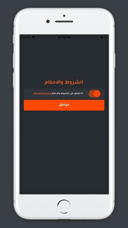 الاصلي screenshot-3