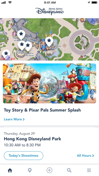Hong Kong Disneyland screenshot-5