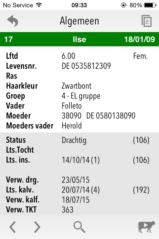 VVB Bedrijfsmanager screenshot 2