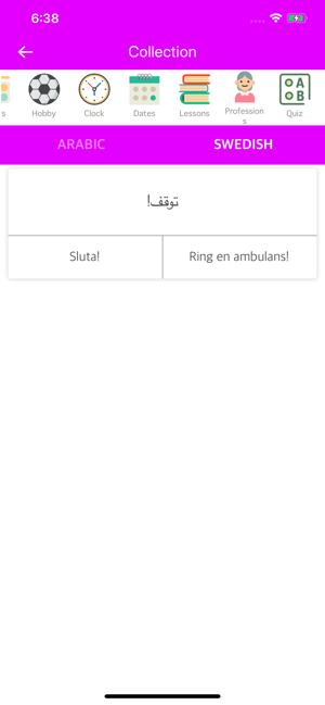 Arabic Swedish Dictionary(圖4)-速報App