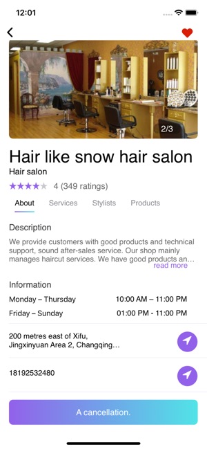 Salon(圖4)-速報App
