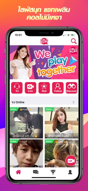 CallPlay หาคู่ แชท โทร ไลฟ์สด