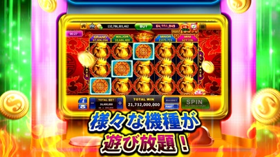 ゴールデンタイガー-カジノスロット screenshot1