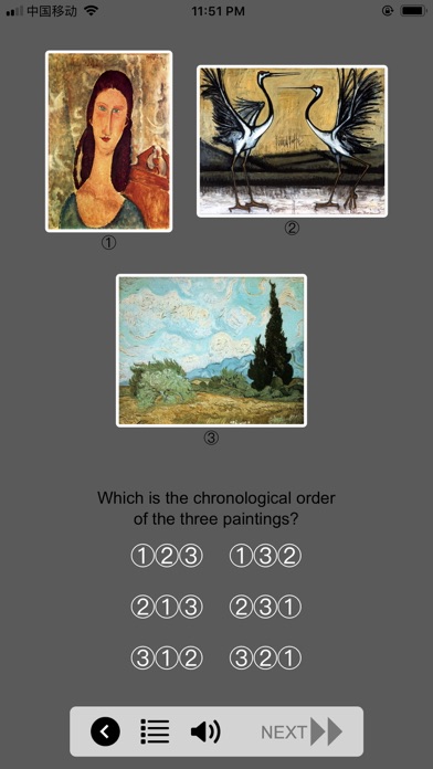 GAQ - Great Art Quiz Screenshot 5
