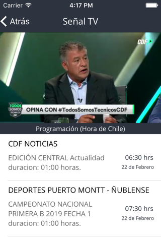 Estadio TNT Sports screenshot 3