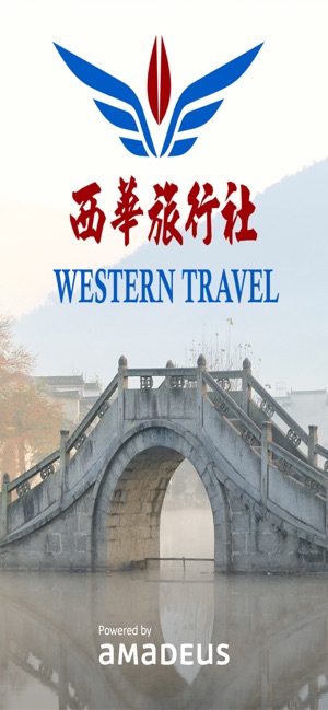 Western Travel(圖1)-速報App