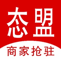 态盟商圈 pour PC