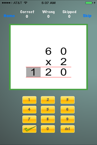 Drill Long Multiplication - náhled