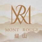 Top 16 Business Apps Like Mont Rouge 緹山 - Best Alternatives