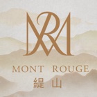 Mont Rouge 緹山