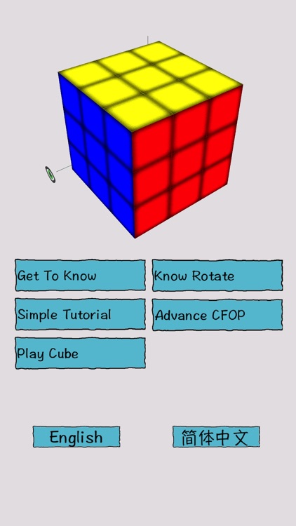 Simple Cube