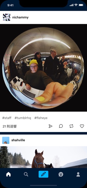 Tumblr(圖1)-速報App