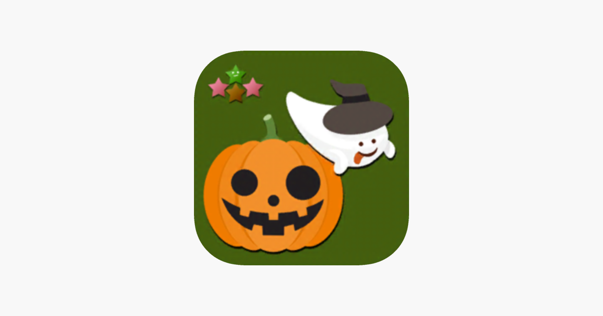 Room Escape Trick Or Treat On The App Store