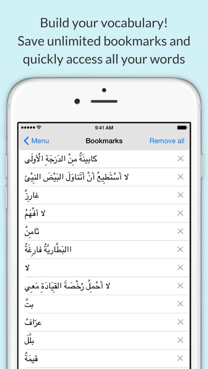 Arabic Dictionary by Farlex